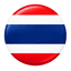 Thai