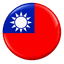 Traditional Chinese